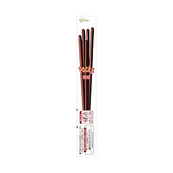 Amazon.co.jp: グリコ ポッキー極細 2袋入×3箱セット PSJBOX